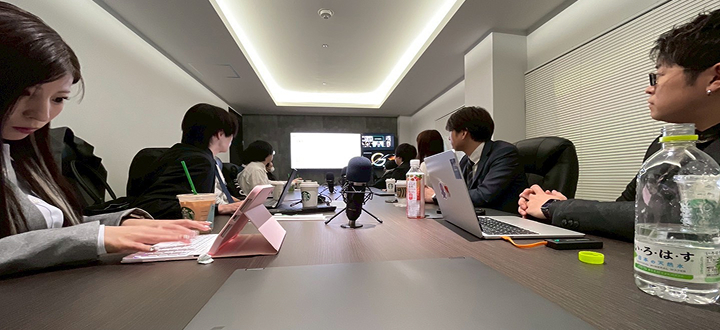 ビジネスミーティング